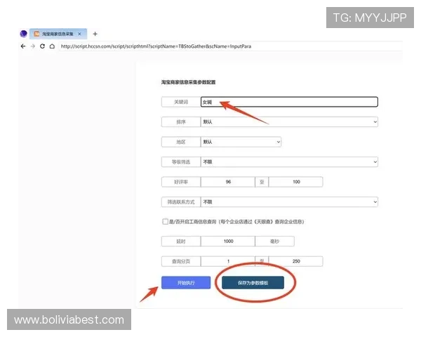 欧博注册会员后如何快速登录与账号管理技巧 欧博注册会员后如何快速登录与账号管理技巧