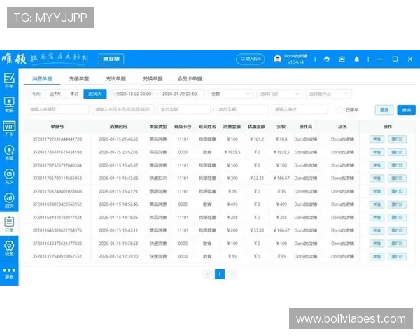 欧博网站支付方式多样化满足不同用户的充值需求