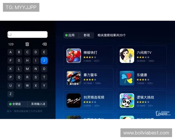 爱游戏网站会员登录页面优化建议,提升用户体验的实用技巧 爱游戏网站会员登录页面优化建议,提升用户体验的实用技巧