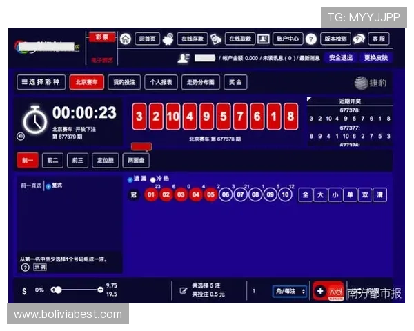 百家乐平台推荐2026最新优质网站，打造稳定可靠的线上娱乐体验