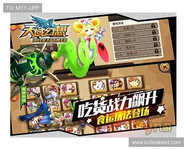 AG真人娱乐平台最新优惠活动全面解析助你轻松赢取丰厚奖励