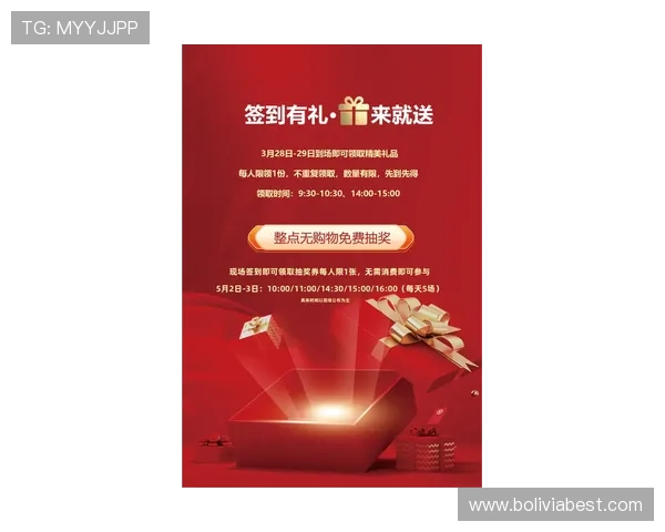 YY娱乐城最新优惠活动全面解析助你轻松赢取丰富奖励 YY娱乐城最新优惠活动全面解析助你轻松赢取丰富奖励