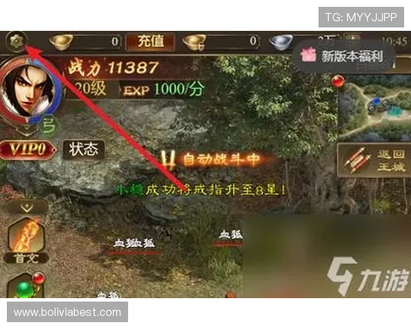 888娱乐游戏攻略大全助你轻松突破关卡提升胜率 888娱乐游戏攻略大全助你轻松突破关卡提升胜率