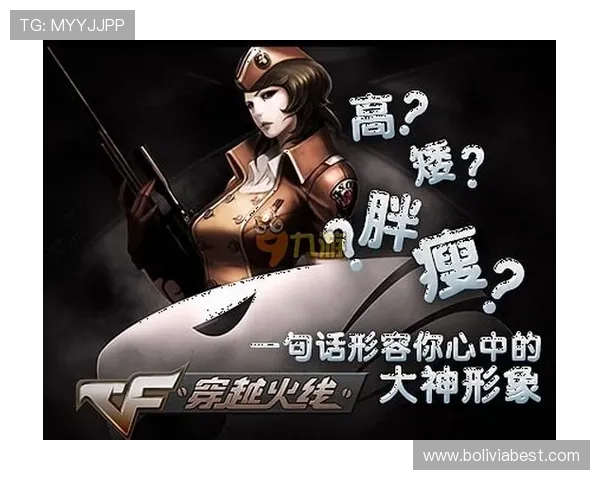 开云九游娱乐手机网址常见问题解答,解决玩家在登录和游戏过程中遇到的各种疑难问题 开云九游娱乐手机网址常见问题解答,解决玩家在登录和游戏过程中遇到的各种疑难问题